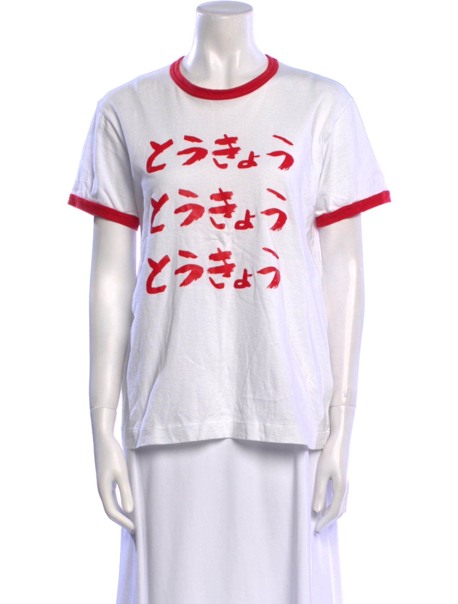 Tao Comme des Garçons Graphic Print Crew Neck T-Shirt