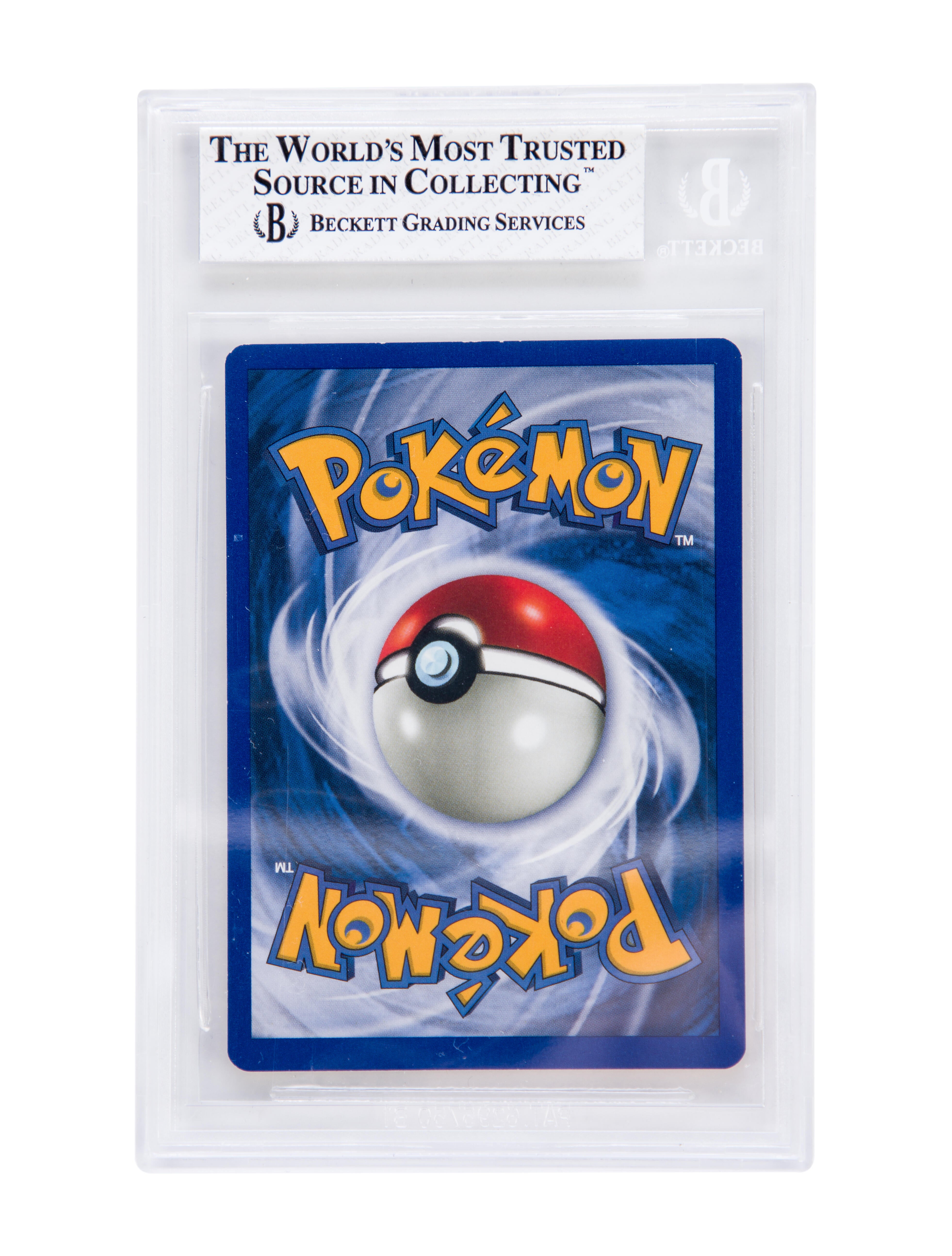 Designer Trading Cards On Sale - Authenticated Resale | The RealReal