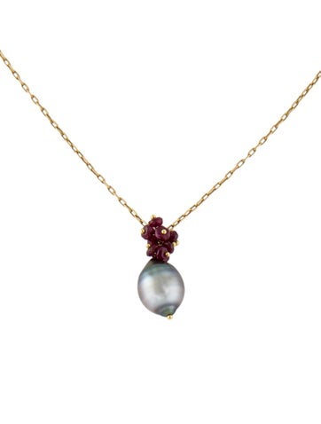 Ten Thousand Things Pendant Necklace 18K Pearl & Ruby 9.5-10.0mm