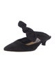 The Row Suede Mules