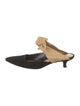 The Row Coco Suede Mules