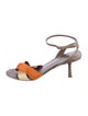 The Row Leather Colorblock Pattern Sandals