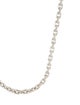 Tiffany & Co. 1837 Makers Chain Necklace