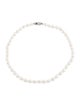Tiffany & Co. Pearl Bead Strand Necklace