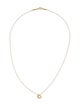 Tiffany & Co. 18K Mini Open Heart Pendant Necklace