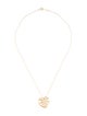 Tiffany & Co. 18K Villa Paloma Heart Palm Pendant Necklace