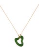 Tiffany & Co. 18K Nephrite Open Heart Pendant Necklace