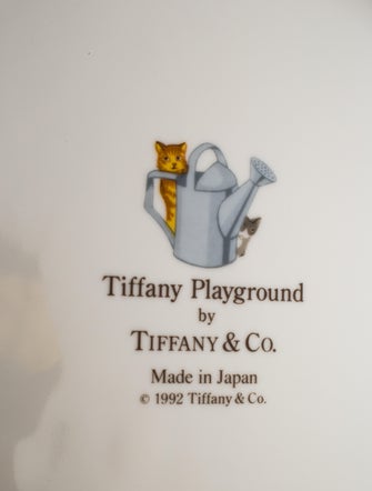 Tiffany & Co. 3-Piece Tiffany Playground Baby Set