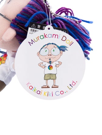 Takashi Murakami Artist Kaikai Kiki Plush Doll