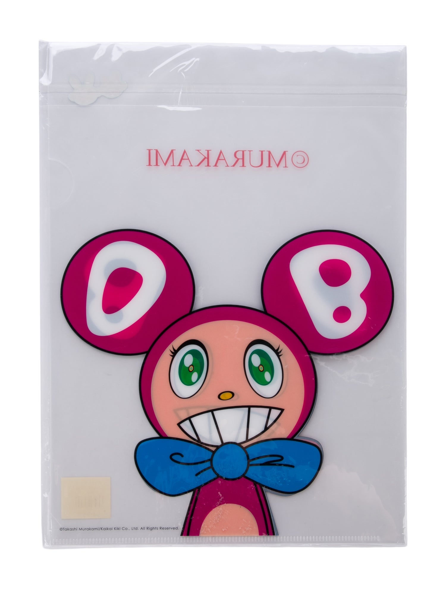 川久保怜　TASCHEN Taschen Rei Kawakubo - Pink Books, Stationery & Pens, Decor