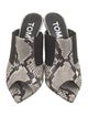 Tom Ford Embossed Leather Animal Print Slides