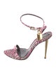 Tom Ford Satin Animal Print Sandals