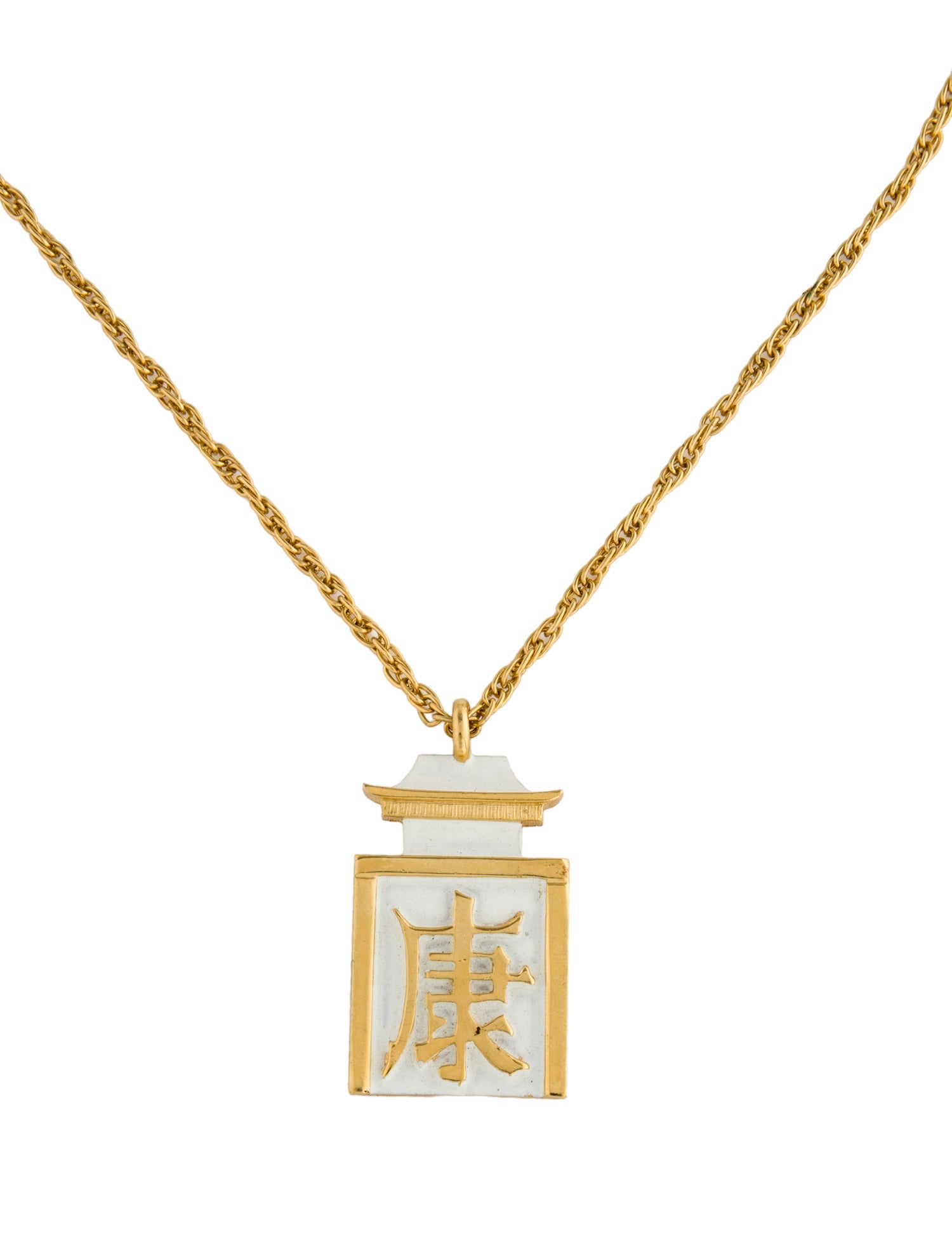 Trifari Pagoda Pendant Necklace