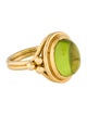 Temple St. Clair 18K 6.22ct Peridot Cocktail Ring