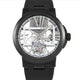 Ulysse Nardin Executive Skeleton Tourbillon Hyperspace Piece Unique Watch