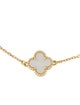 Van Cleef & Arpels Mother of Pearl Sweet Alhambra Bracelet