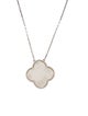 Van Cleef & Arpels Mother of Pearl Magic Alhambra Pendant
