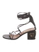 Valentino Leather Fringe Trim Accent Gladiator Sandals