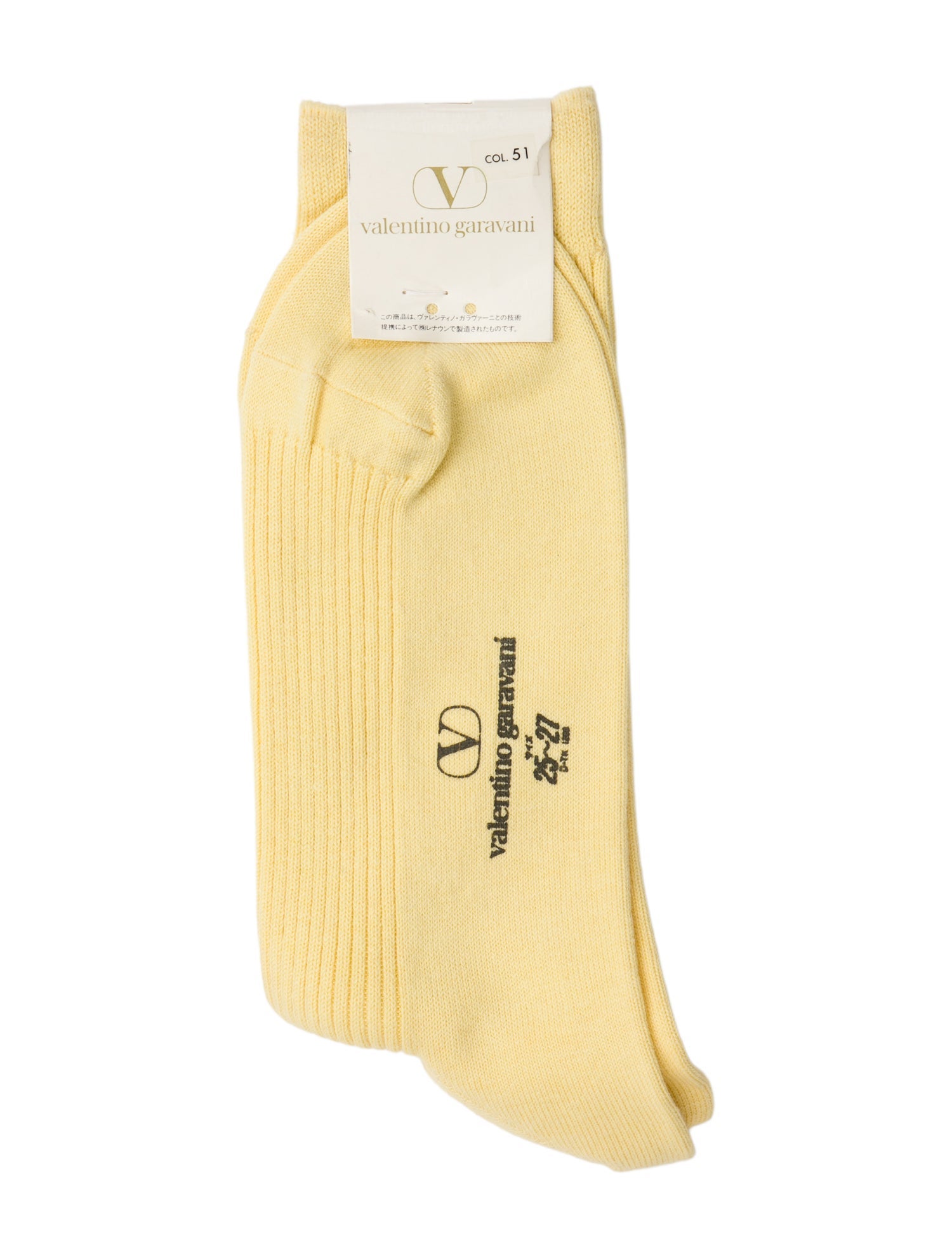 Valentino Embroidered Socks w/Tags