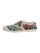 Valentino Printed Sneakers
