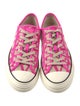 Valentino Monogram Pattern Canvas Sneakers