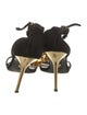 Versace Medusa Insignia Suede Sandals
