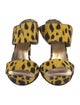Versace Animal Print Slides