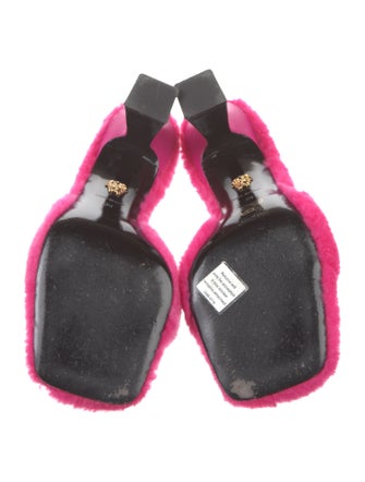 Versace Medusa Insignia Shearling Slides