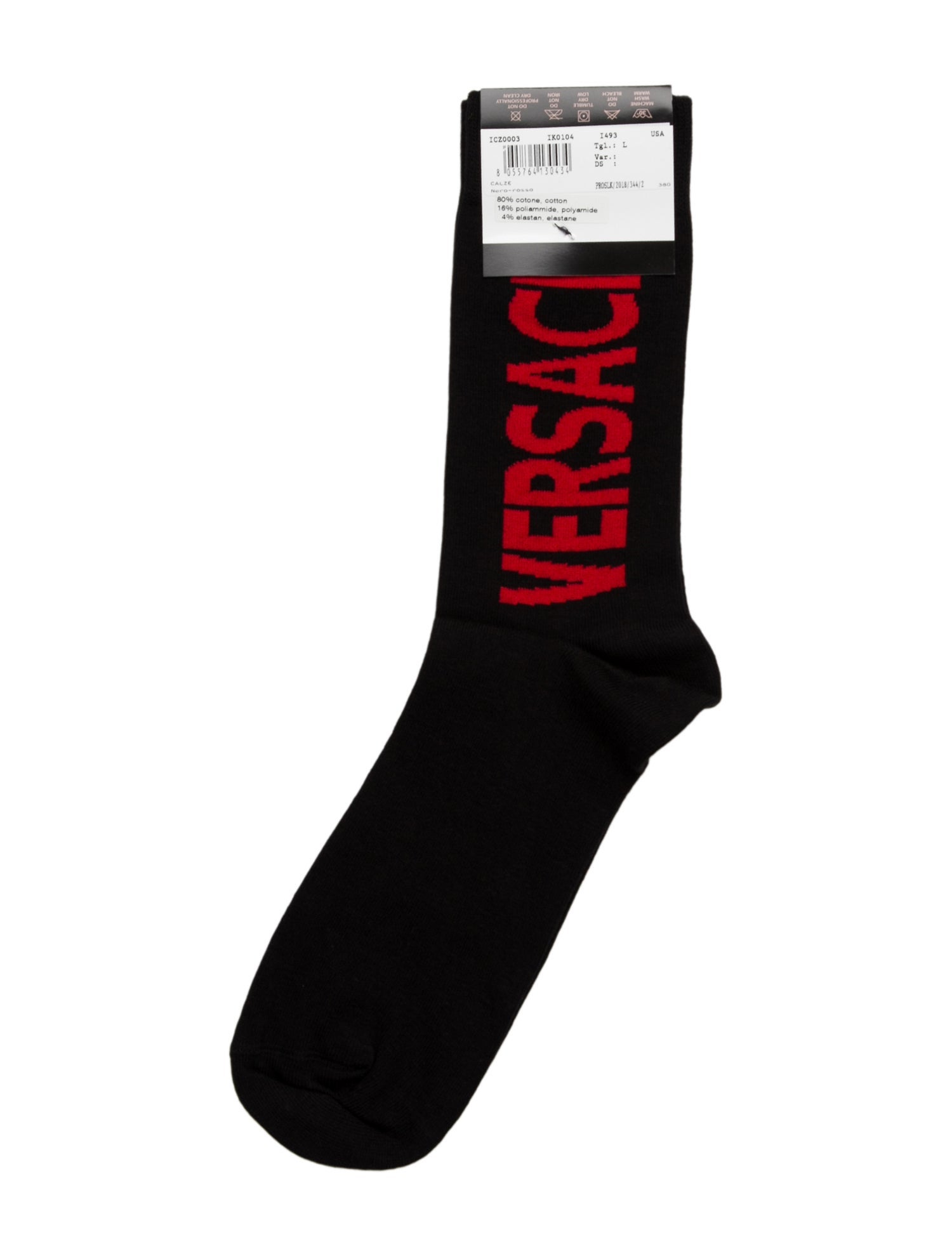 Versace Logo Socks w/Tags