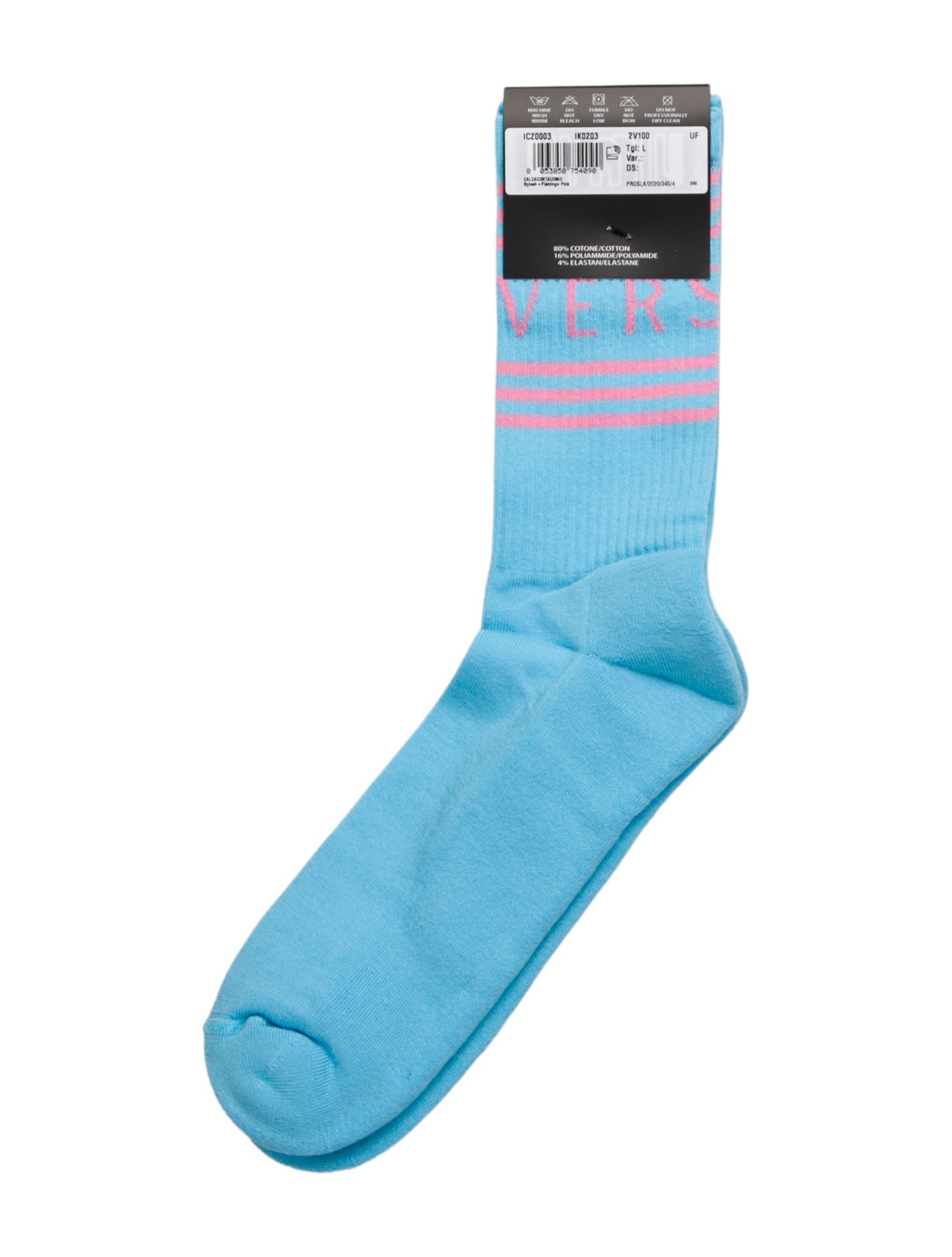 Versace Striped Logo Socks w/Tags