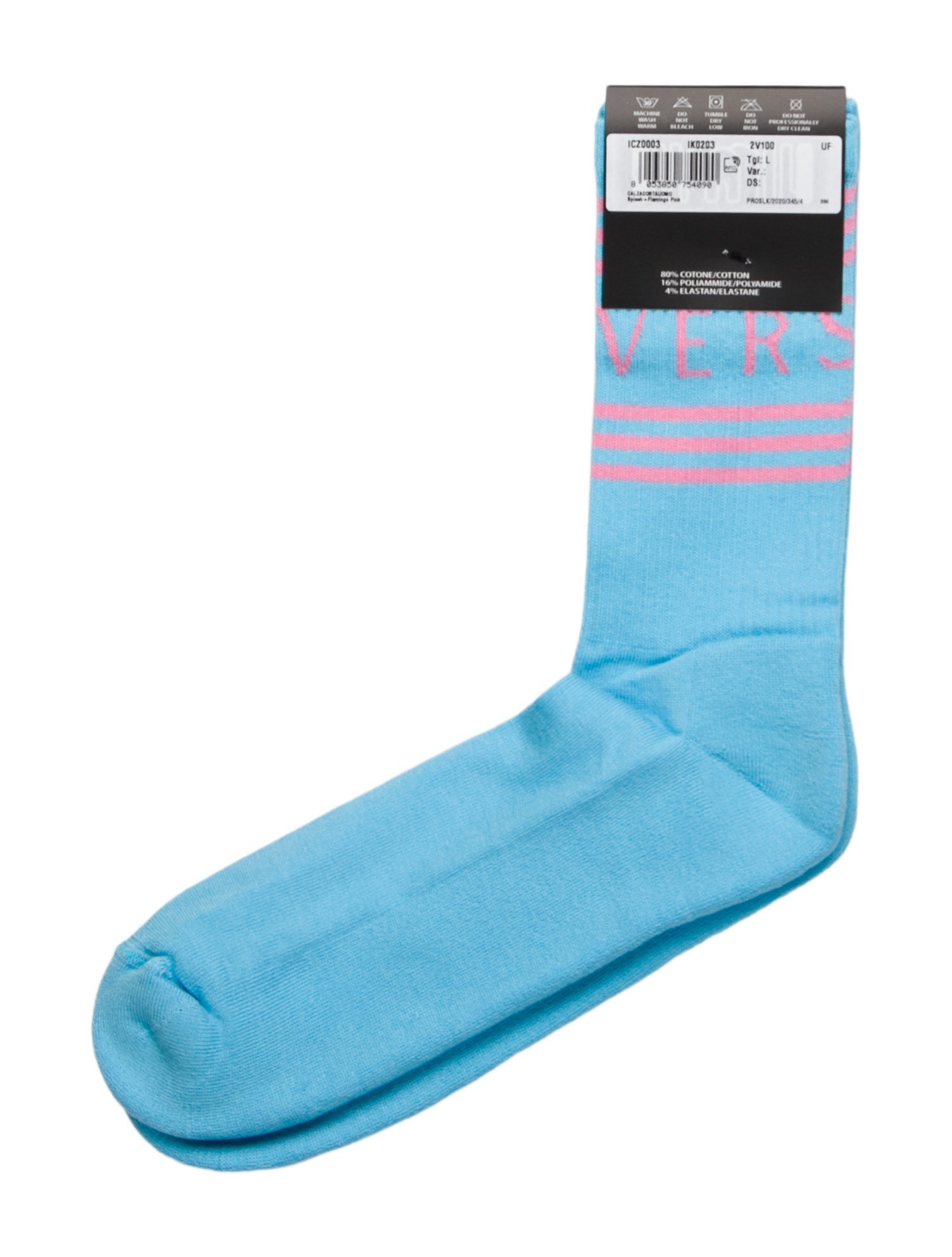 Versace Striped Logo Socks w/Tags