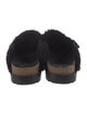 Versace Leather Slippers