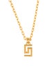 Versace Greca Pendant Necklace