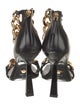 Versace Leather Animal Print Sandals