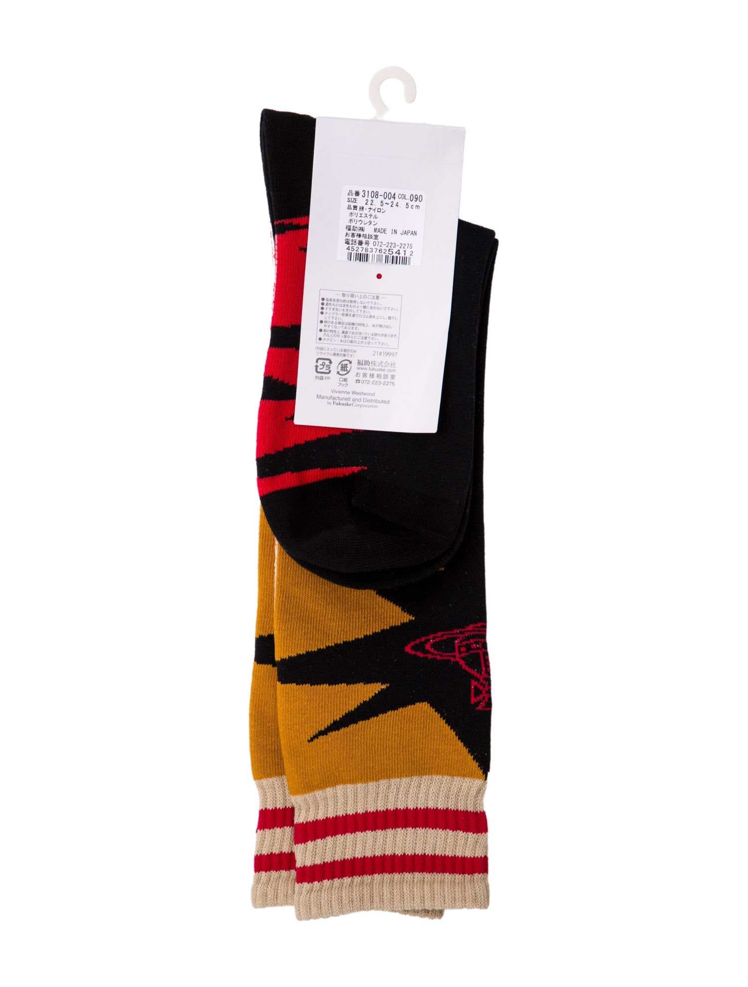 Vivienne Westwood Patterned Knee High Socks w/Tags