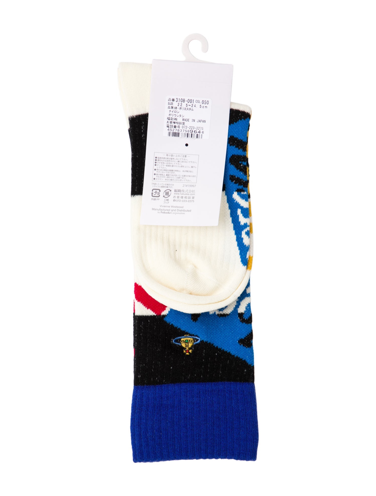 Vivienne Westwood Patterned Crew Sock w/Tags