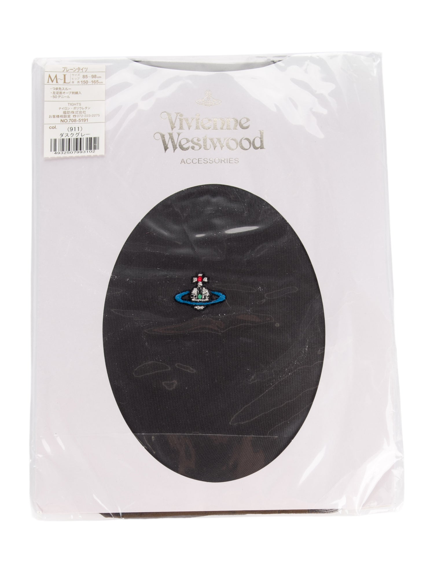 Vivienne Westwood Embroidered Tights w/Tags