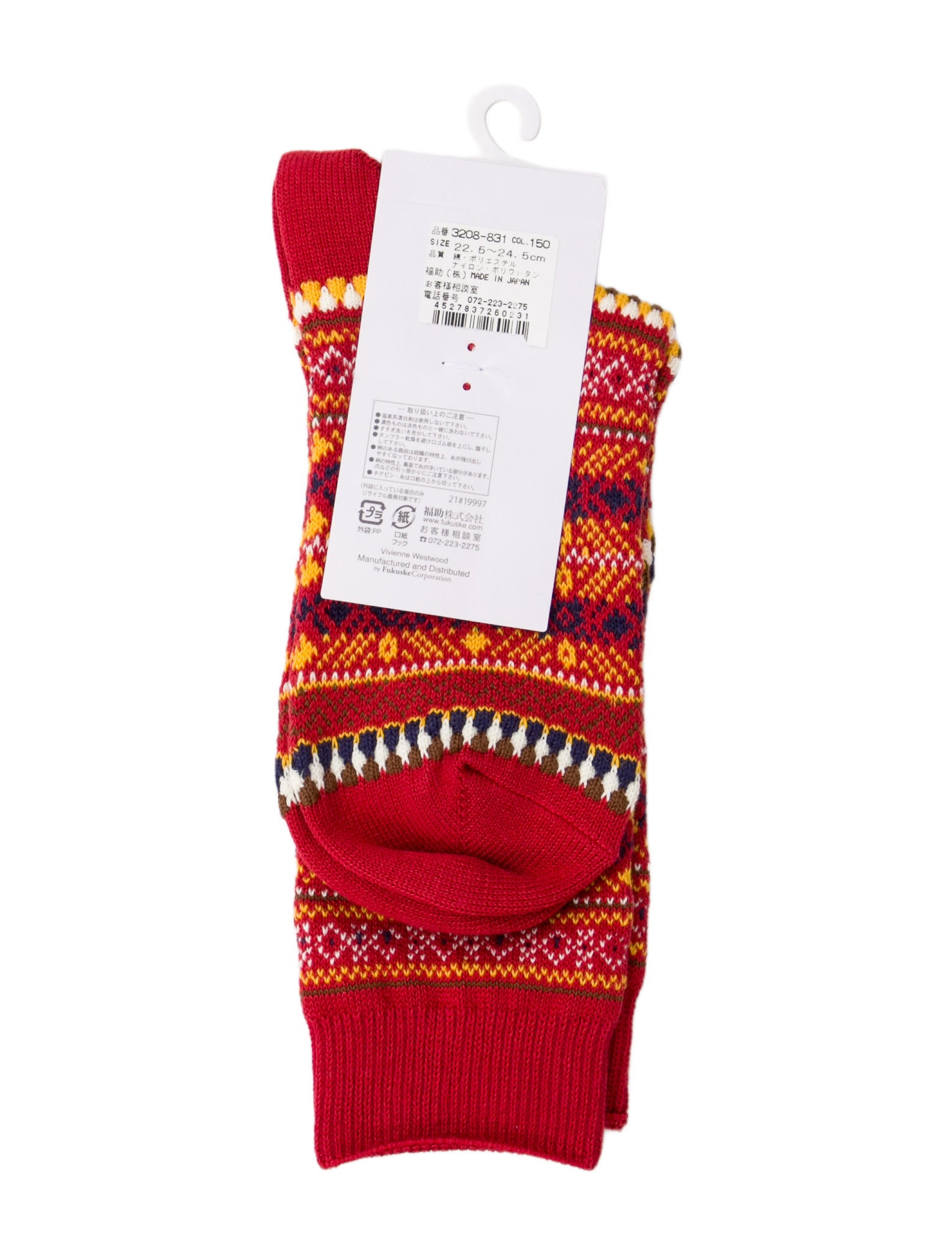 Vivienne Westwood Patterned Crew Sock w/Tags w/ Tags