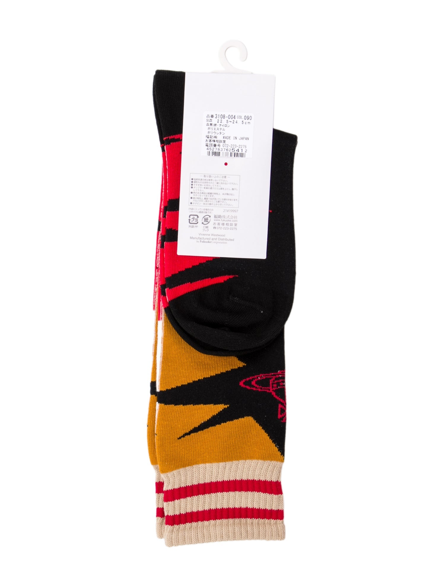 Vivienne Westwood socks