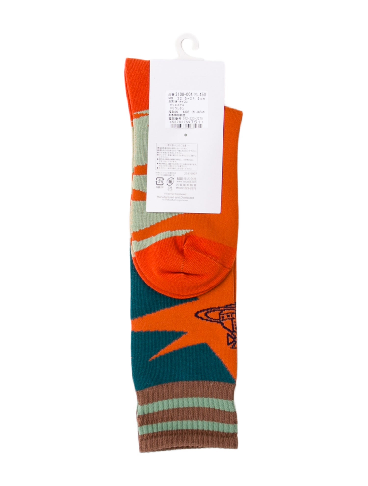 Vivienne Westwood Socks