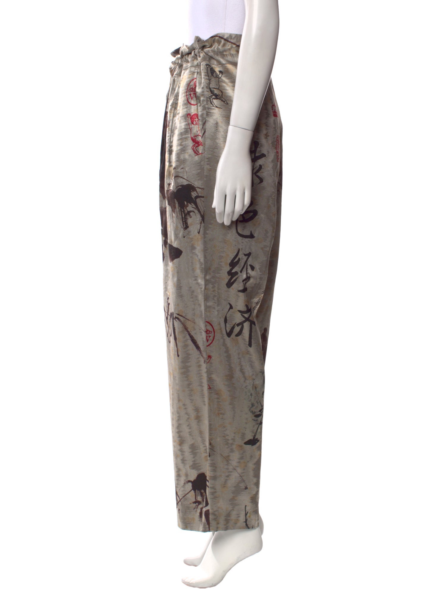 Vivienne Westwood Printed Wide Leg Pants w/ Tags