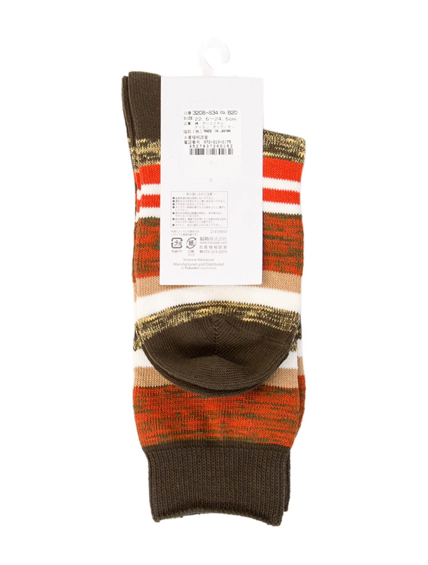Vivienne Westwood Men's Cotton Crew Socks w/Tags