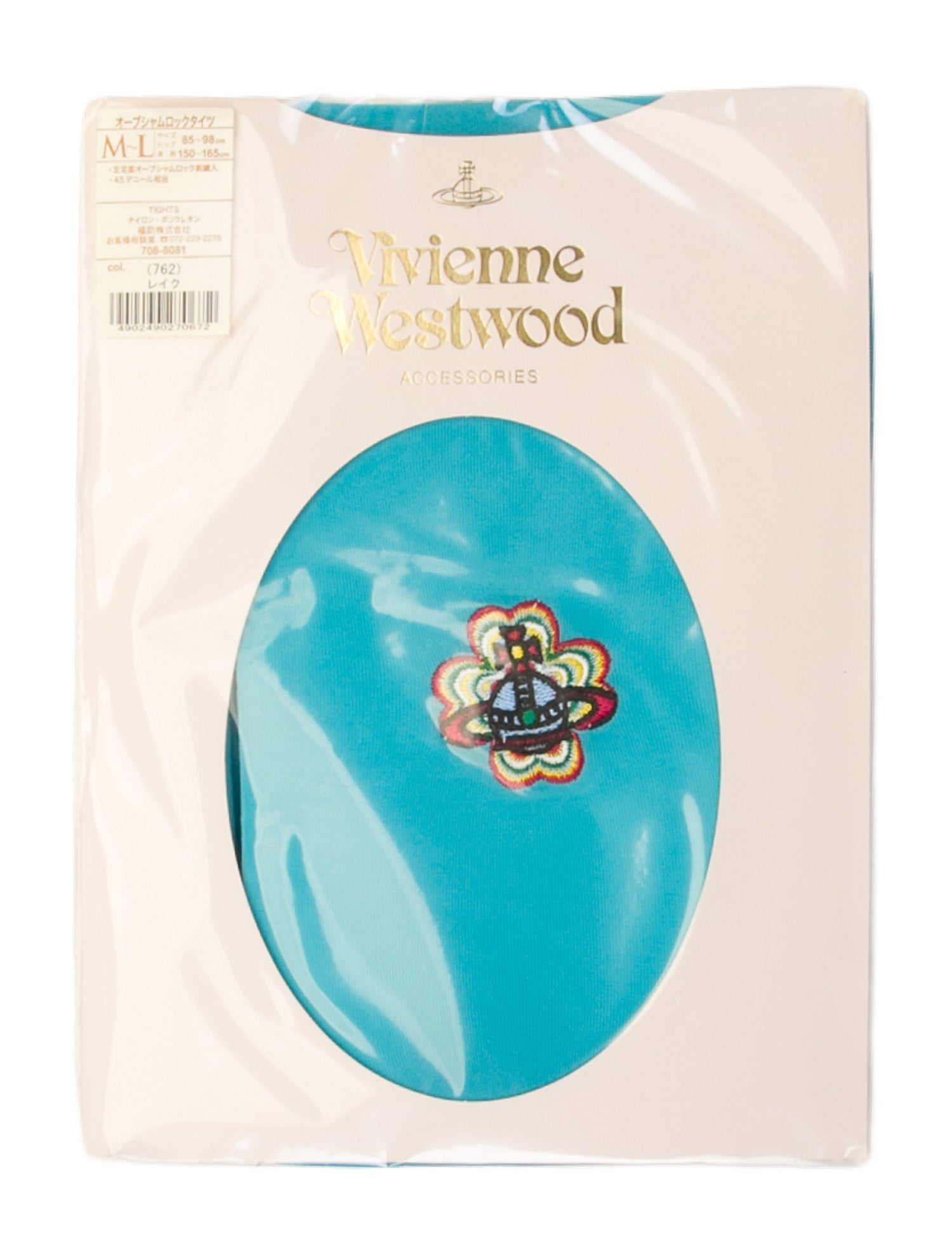 Vivienne Westwood pattern print tights w/Tags