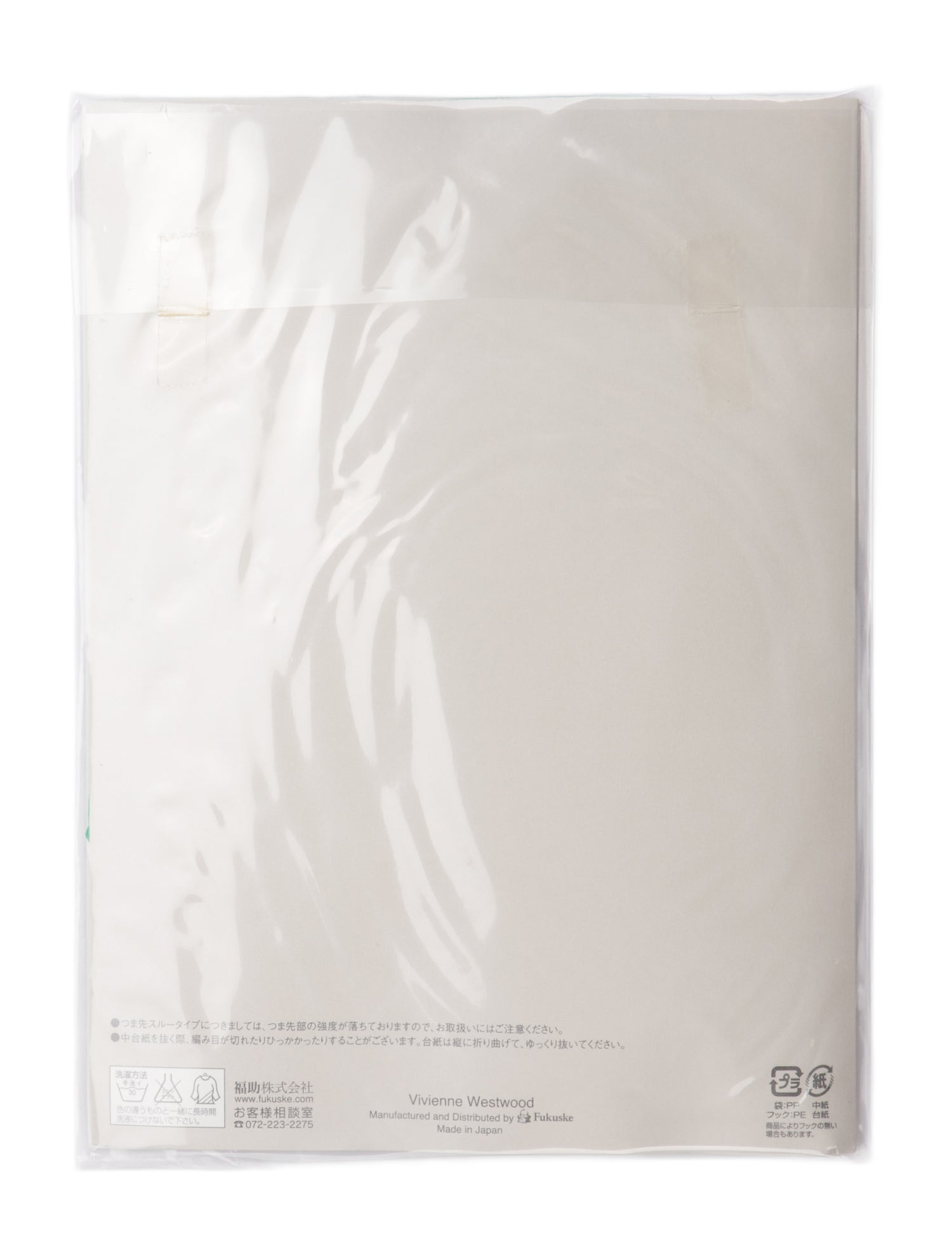 Vivienne Westwood panty stocking w/Tags