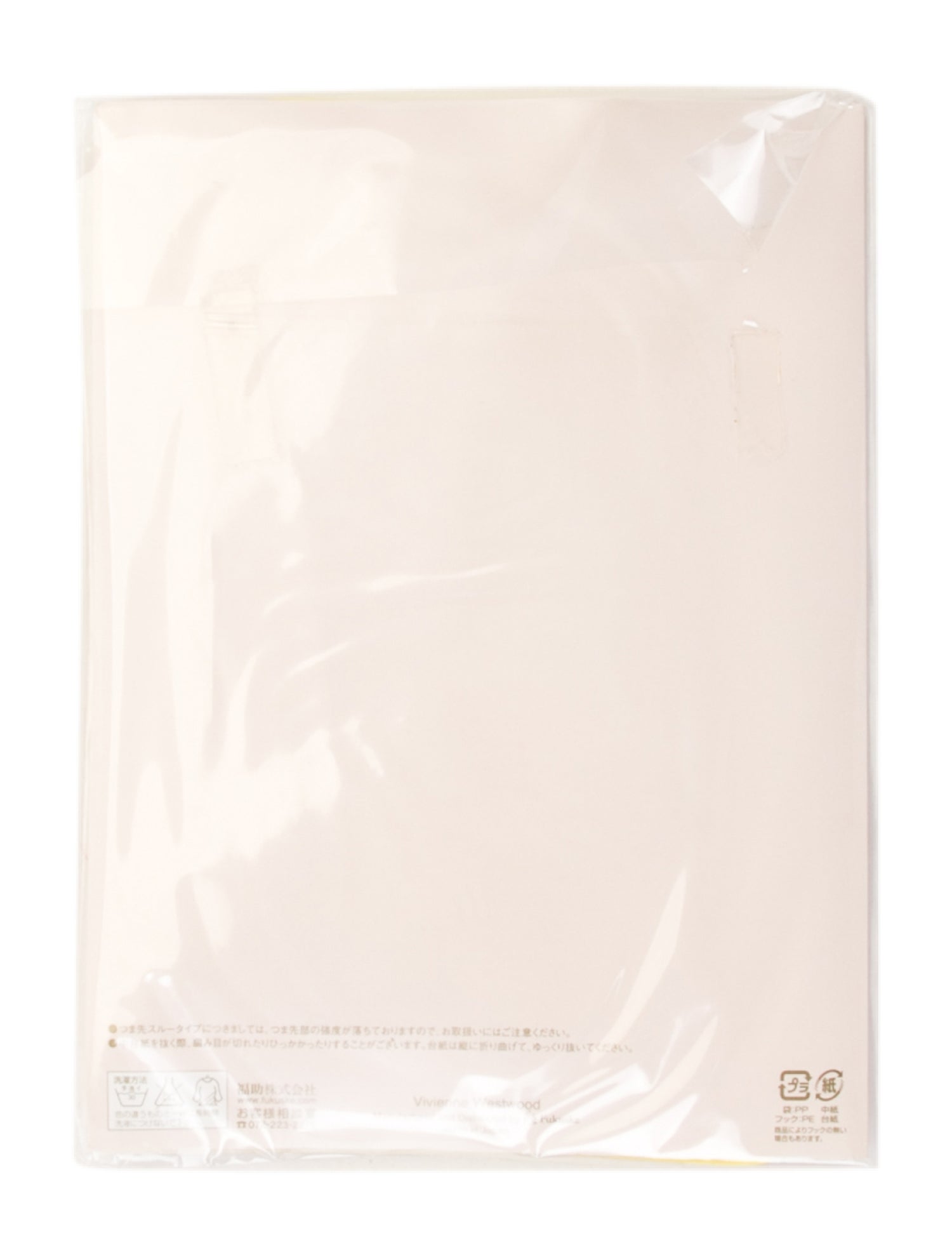 Vivienne Westwood pattern print tights w/Tags