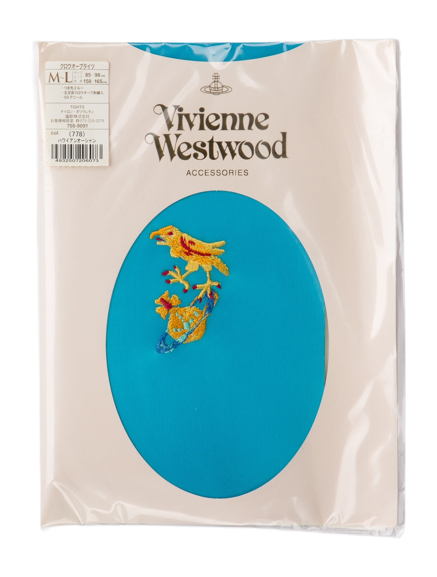 Vivienne Westwood pattern print tights w/Tags