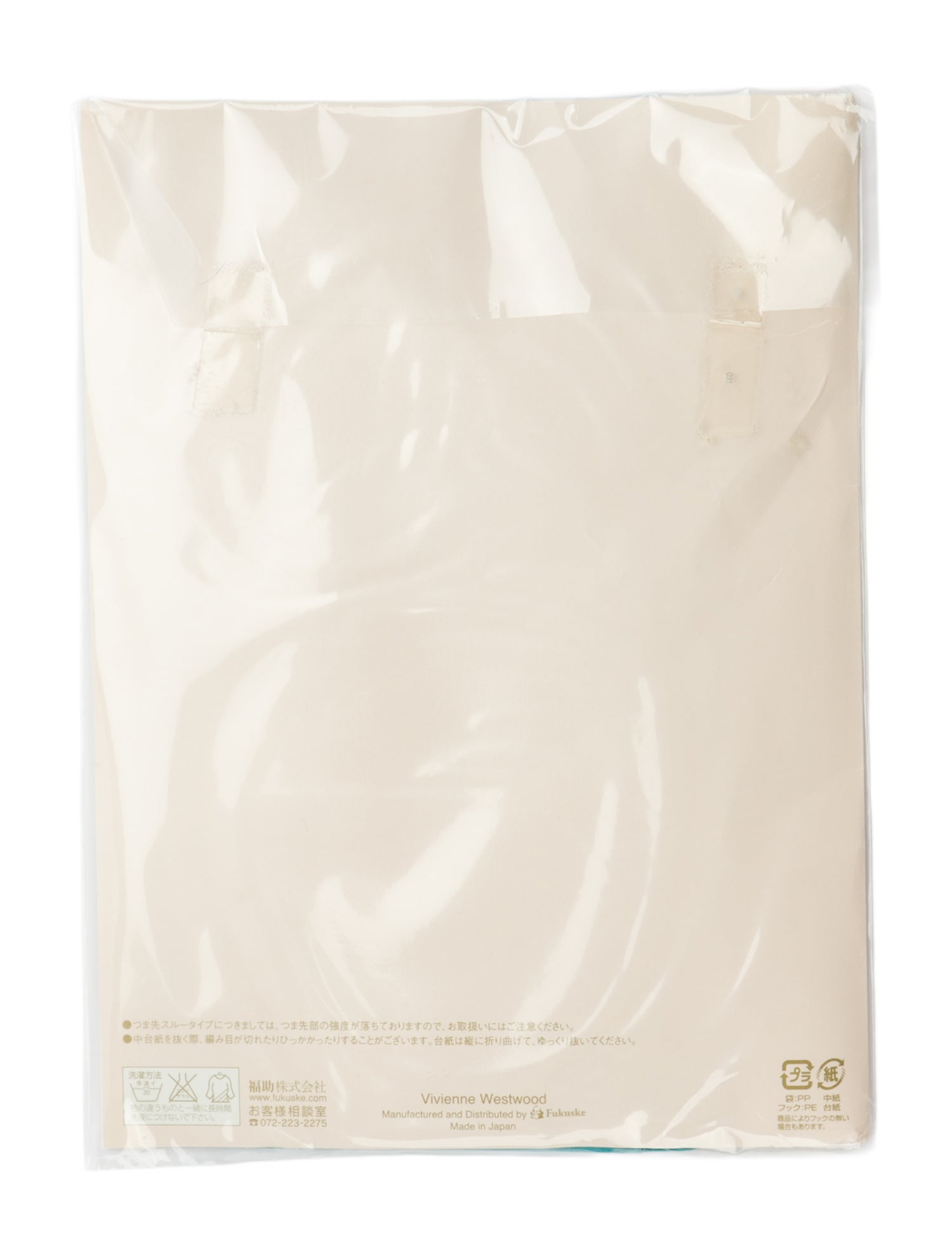 Vivienne Westwood Embroidered Tights w/Tags