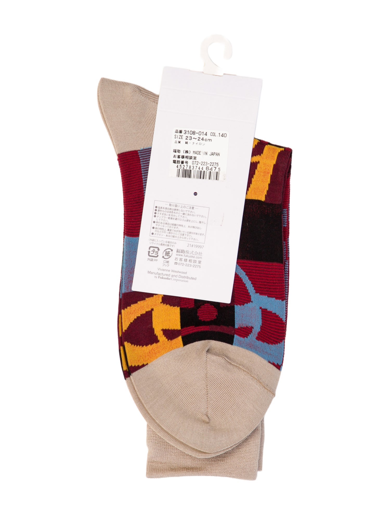 Vivienne Westwood pattern print long socks w/Tags