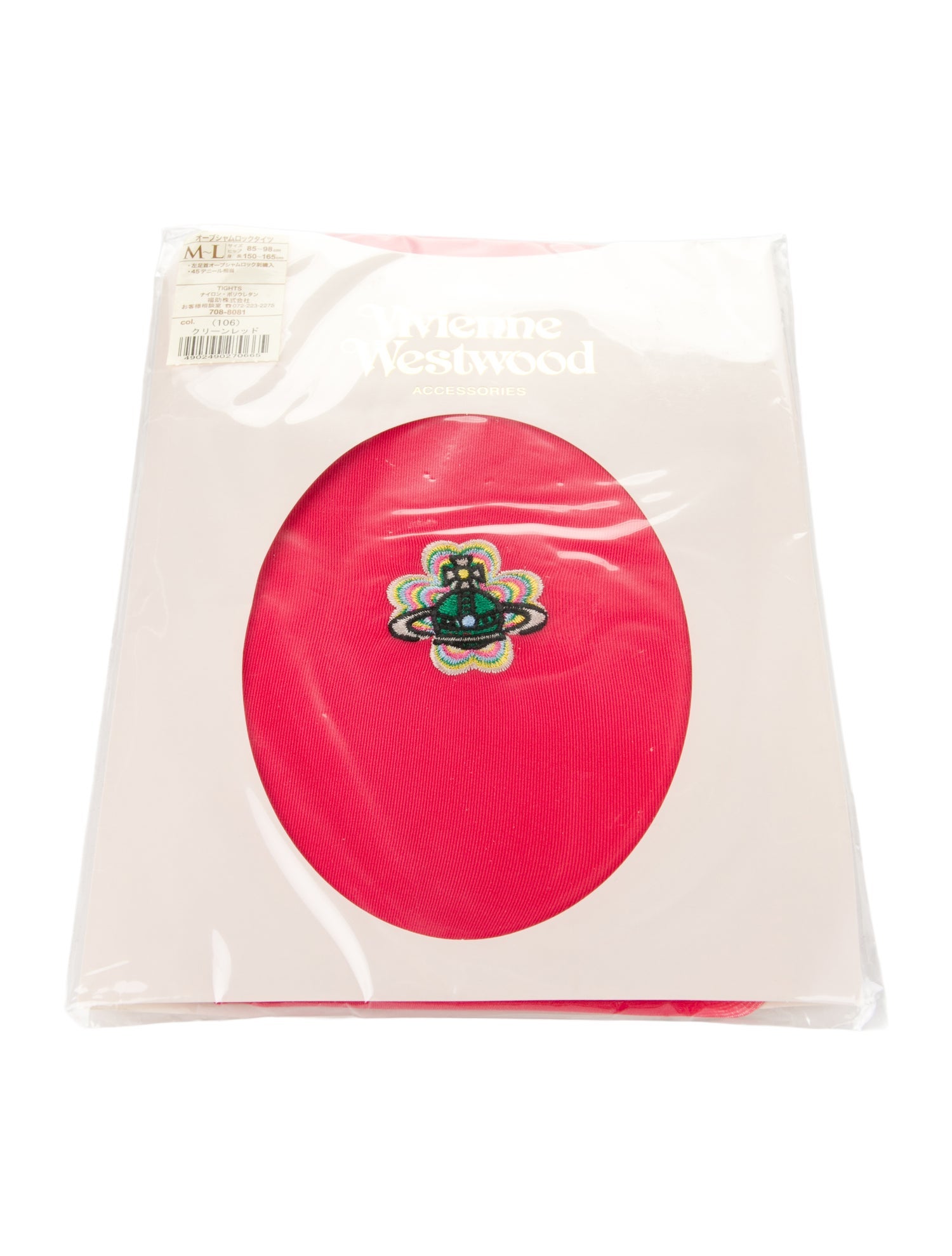 Vivienne Westwood Cotton Stockings w/Tags