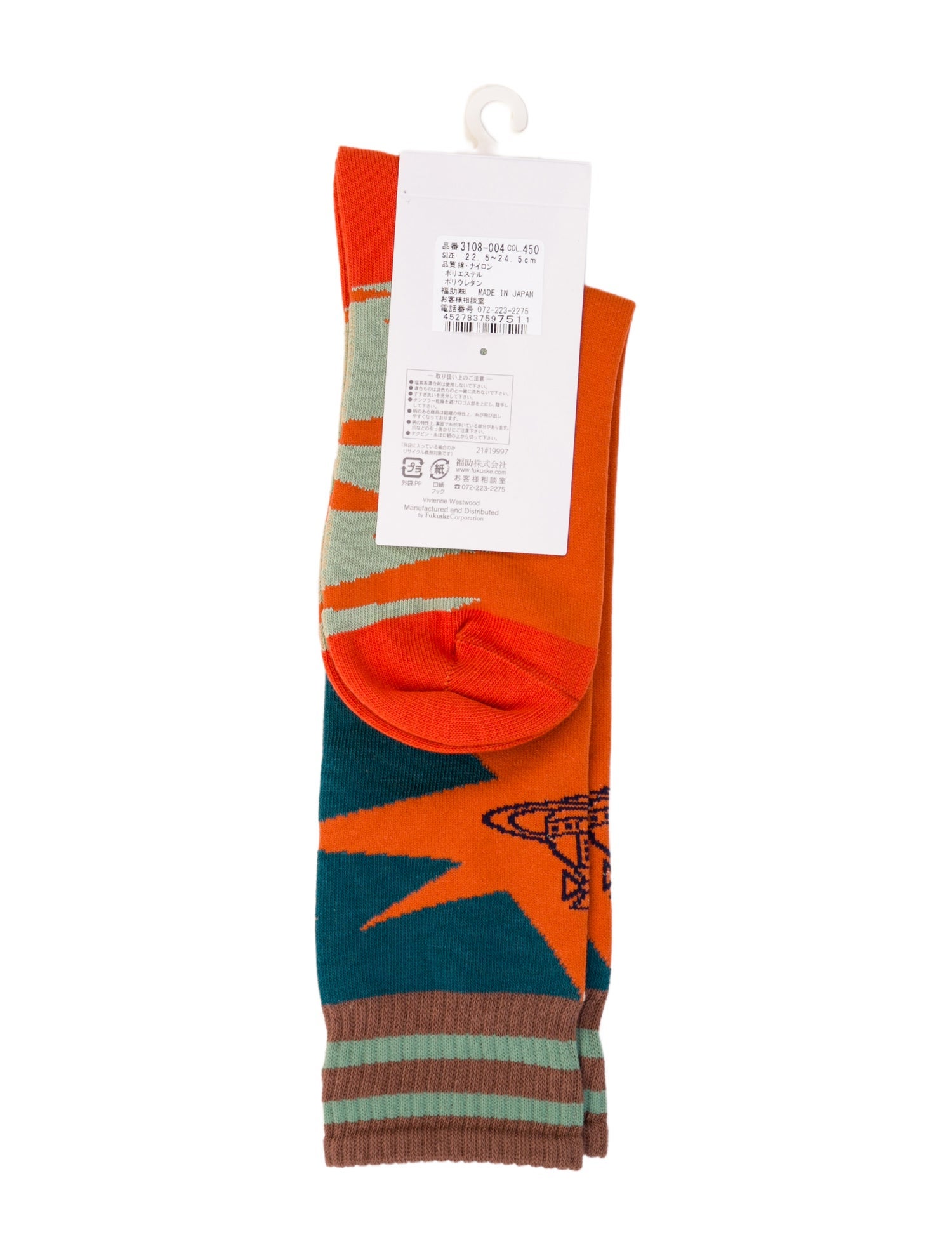Vivienne Westwood pattern print long socks w/Tags
